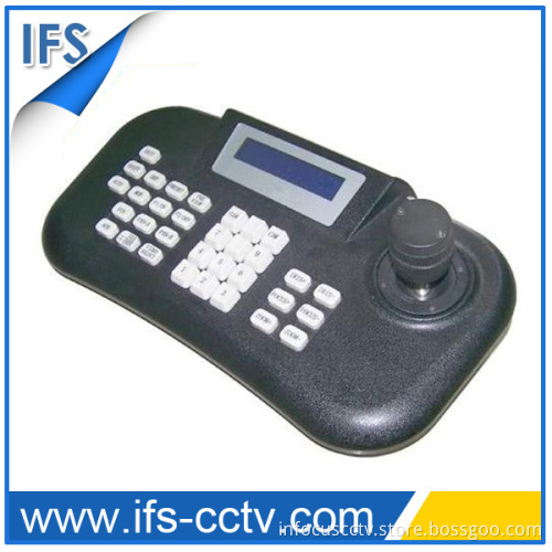 3D Speed Dome Controller Joystick (IKB-3D)